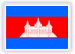 Kamboçya
